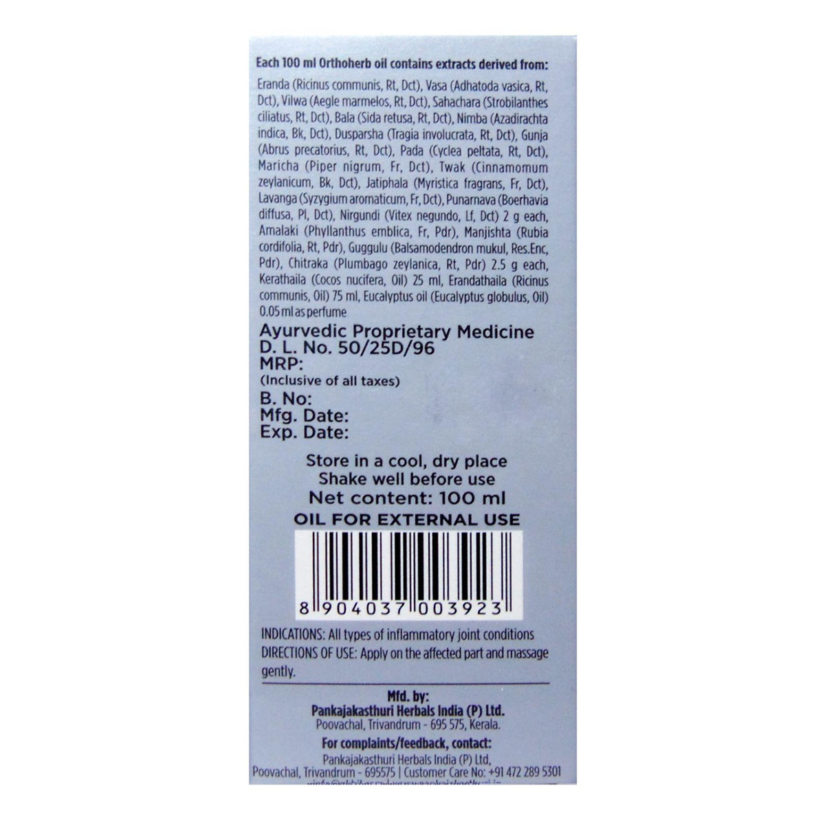 Pankajakasthuri Orthoherb Oil, 100 ml, Pack of 1 Oil Pankajakasthuri Orthoherb Oil, 100 ml, Pack of 1 Oil