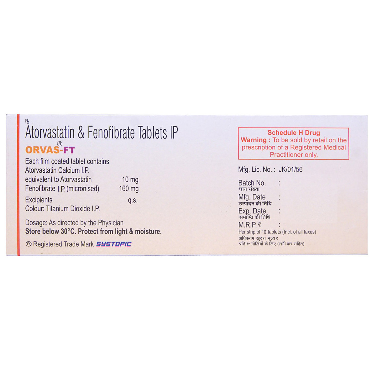 Orvas FT Tablet 10's, Pack of 10 TABLETS Orvas FT Tablet 10's, Pack of 10 TABLETS