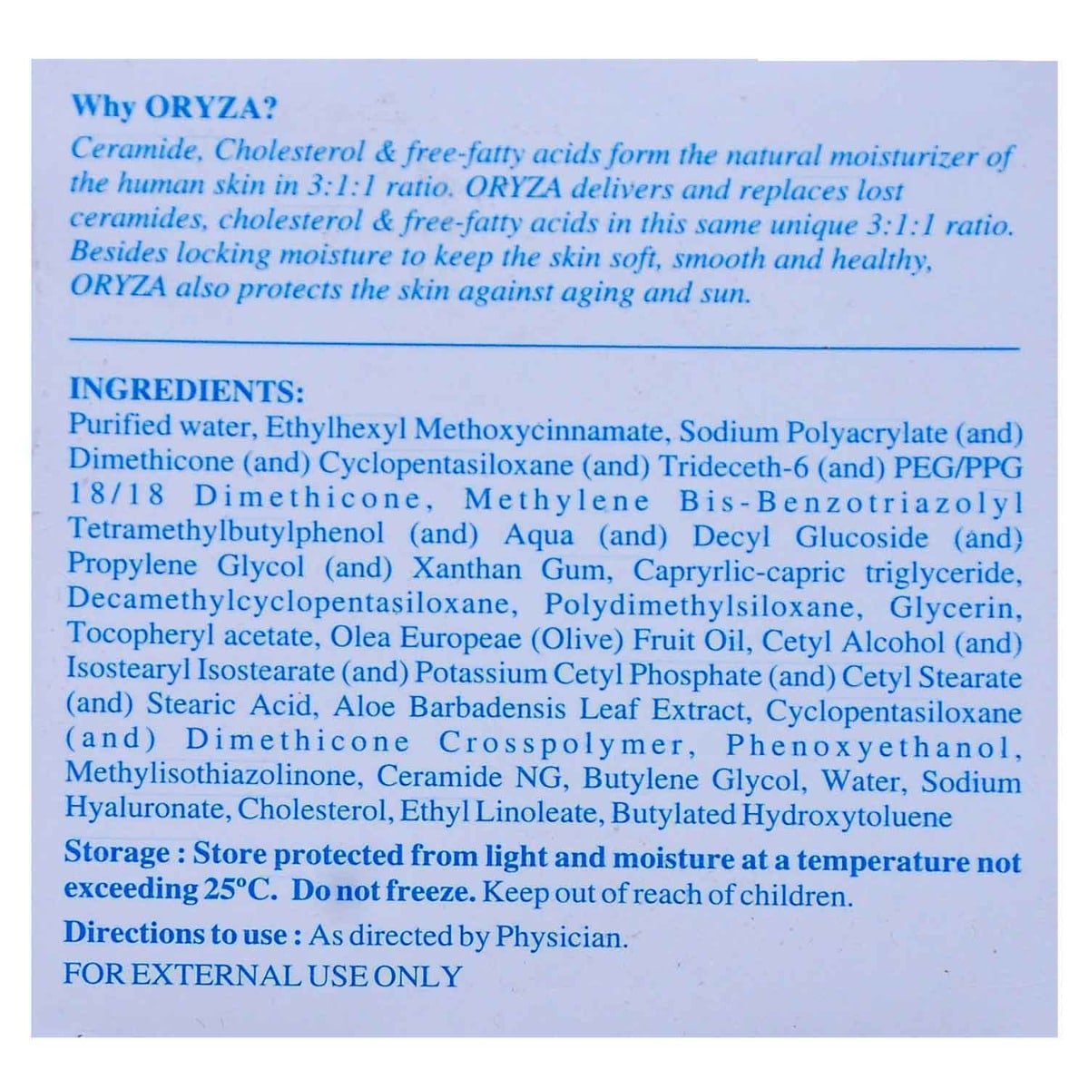 Oryza Skin Moisturiser 50 gm | Moisturises Skin | Protects Skin Ageing, Pack of 1 Oryza Skin Moisturiser 50 gm | Moisturises Skin | Protects Skin Ageing, Pack of 1