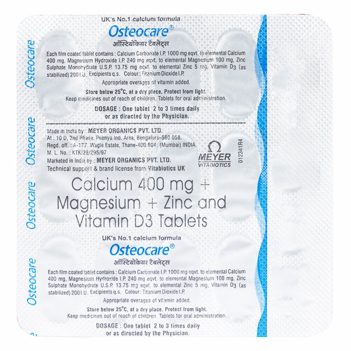 Osteocare Tablet 15's, Pack of 15 TABLETS Osteocare Tablet 15's, Pack of 15 TABLETS