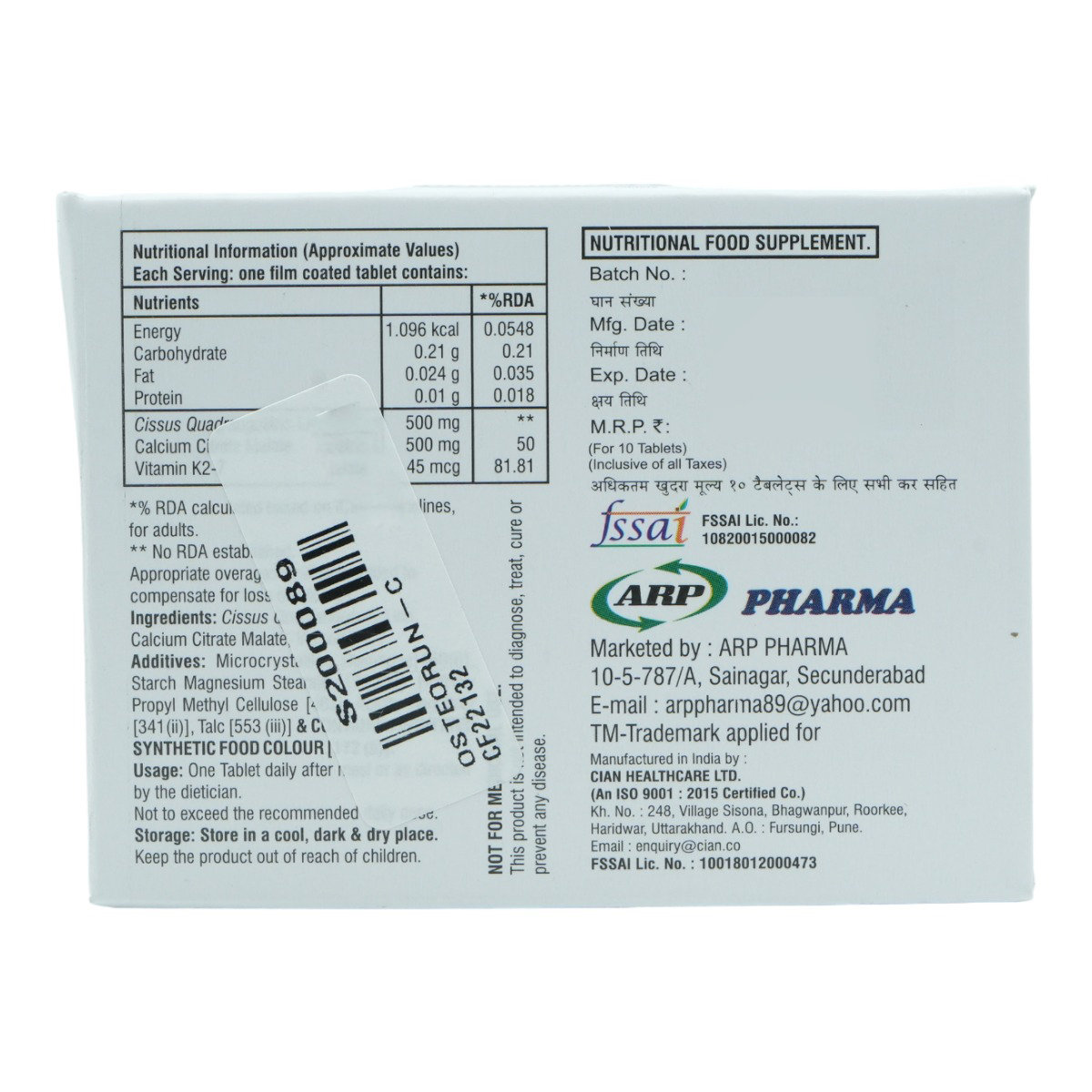 Osteorun-CS Tablet 10's, Pack of 10 Osteorun-CS Tablet 10's, Pack of 10