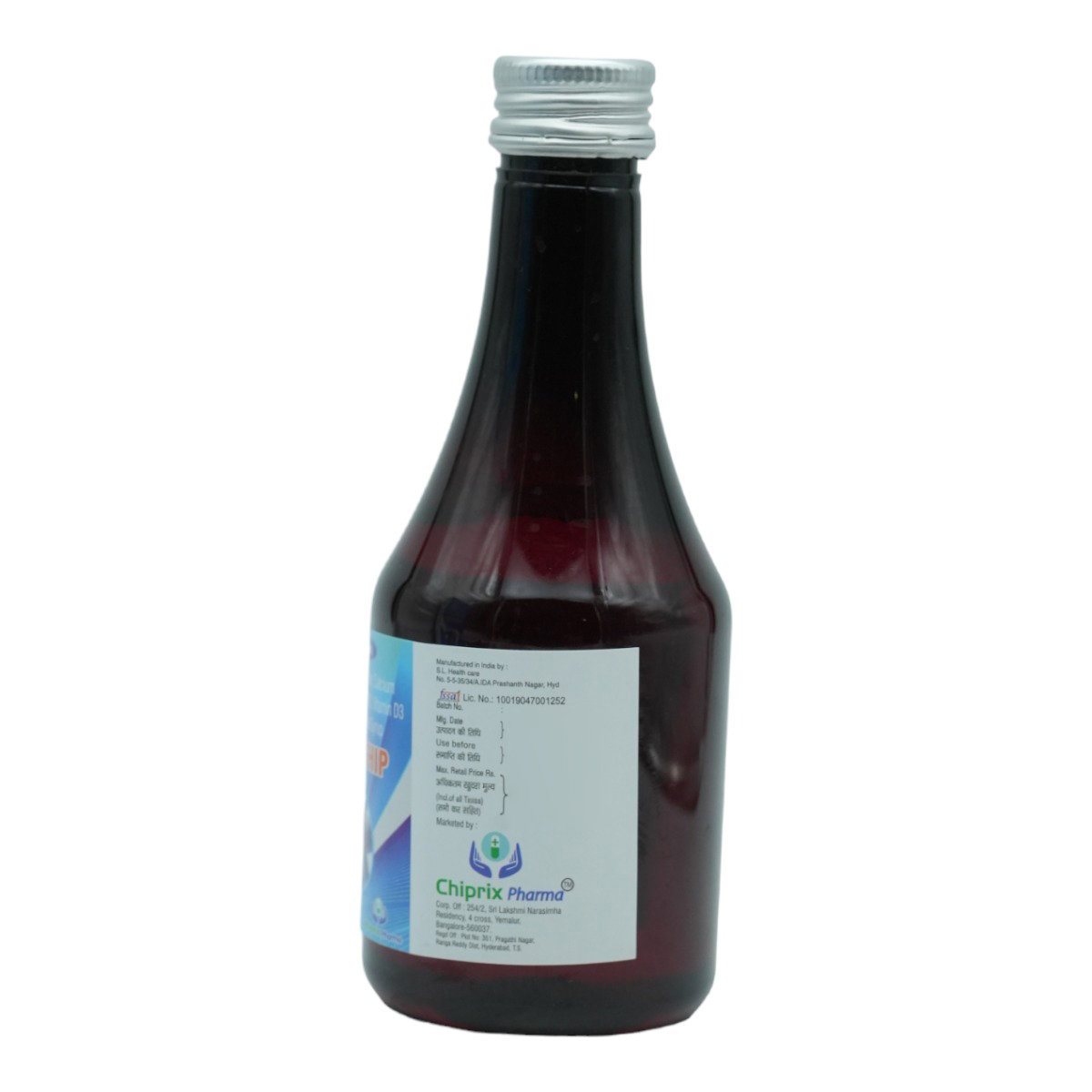 Ostichip Syrup 200 ml, Pack of 1 Syrup Ostichip Syrup 200 ml, Pack of 1 Syrup