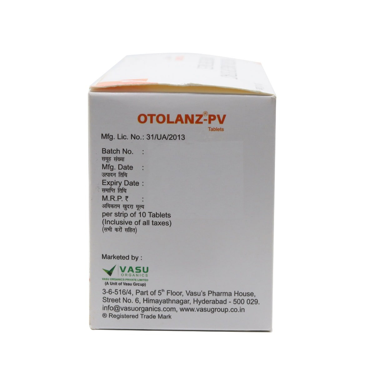 Otolanz PV Tablet 10's, Pack of 10 TABLETS Otolanz PV Tablet 10's, Pack of 10 TABLETS