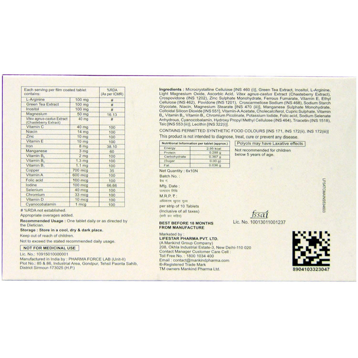 Ovabless Tablet 10's, Pack of 10 Ovabless Tablet 10's, Pack of 10