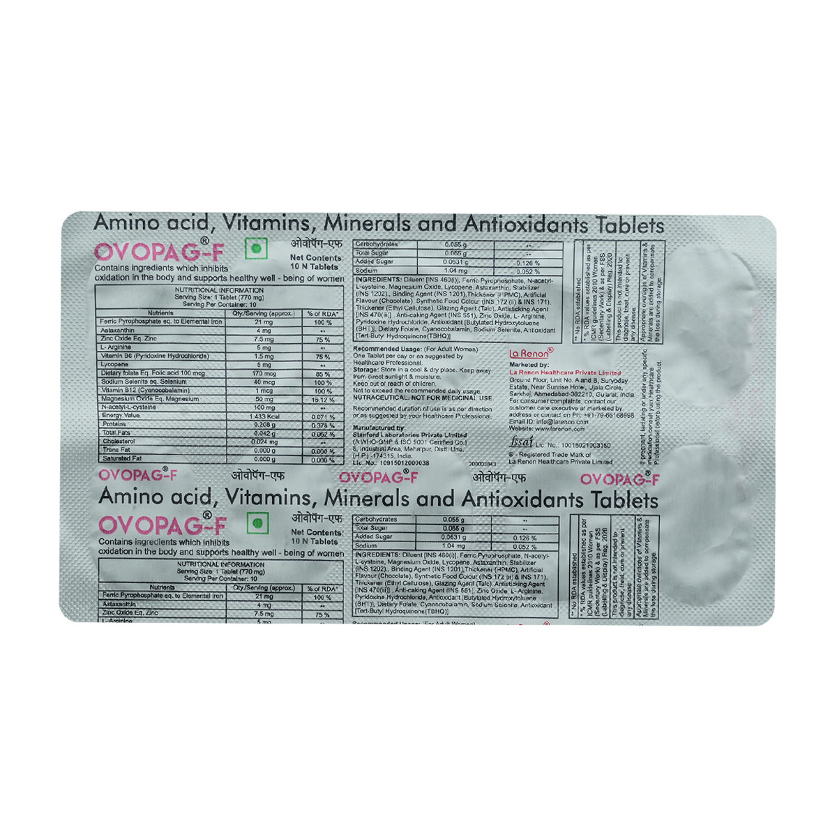 Ovopag-F Tablet 10's, Pack of 10 Ovopag-F Tablet 10's, Pack of 10