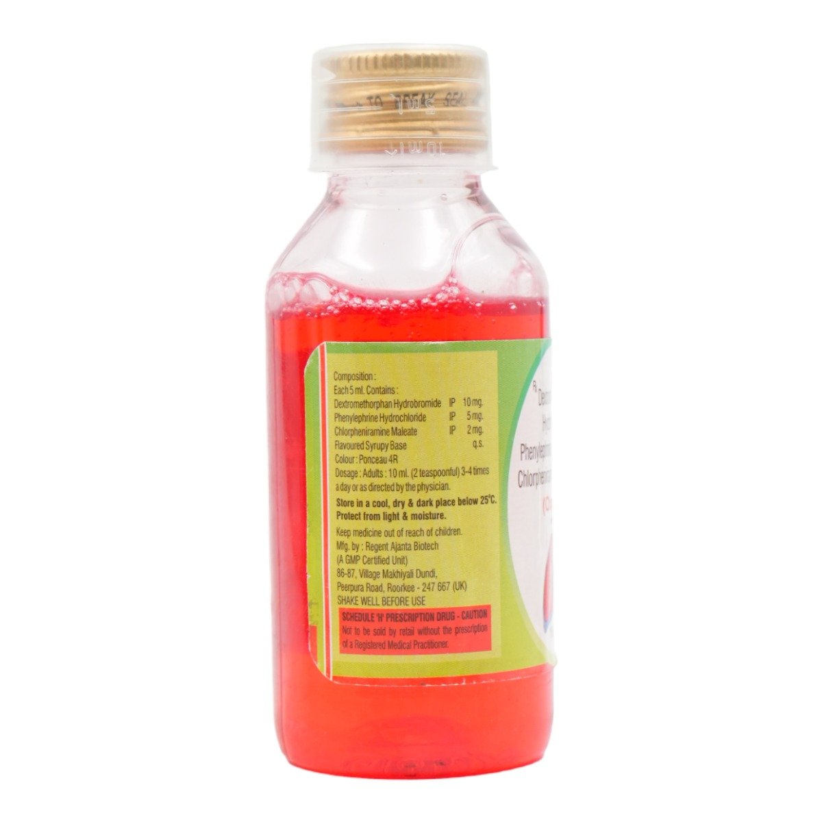 Oxcikof 10/5/2 Syrup 100 ml, Pack of 1 Oxcikof 10/5/2 Syrup 100 ml, Pack of 1