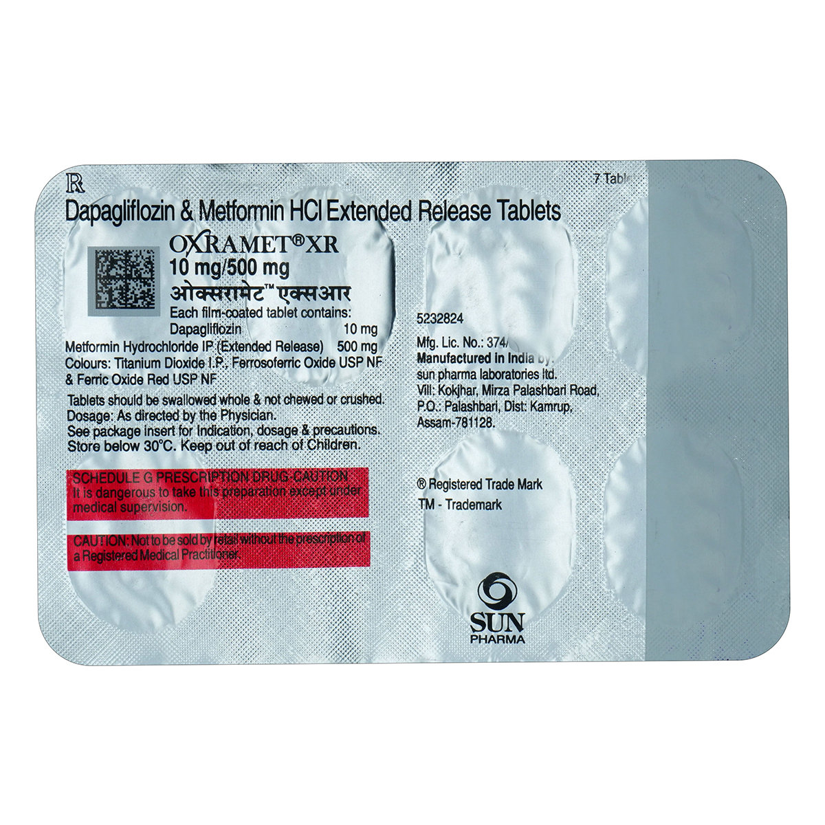 Oxramet XR 10/500 Tablet 7's, Pack of 7 TABLETS Oxramet XR 10/500 Tablet 7's, Pack of 7 TABLETS