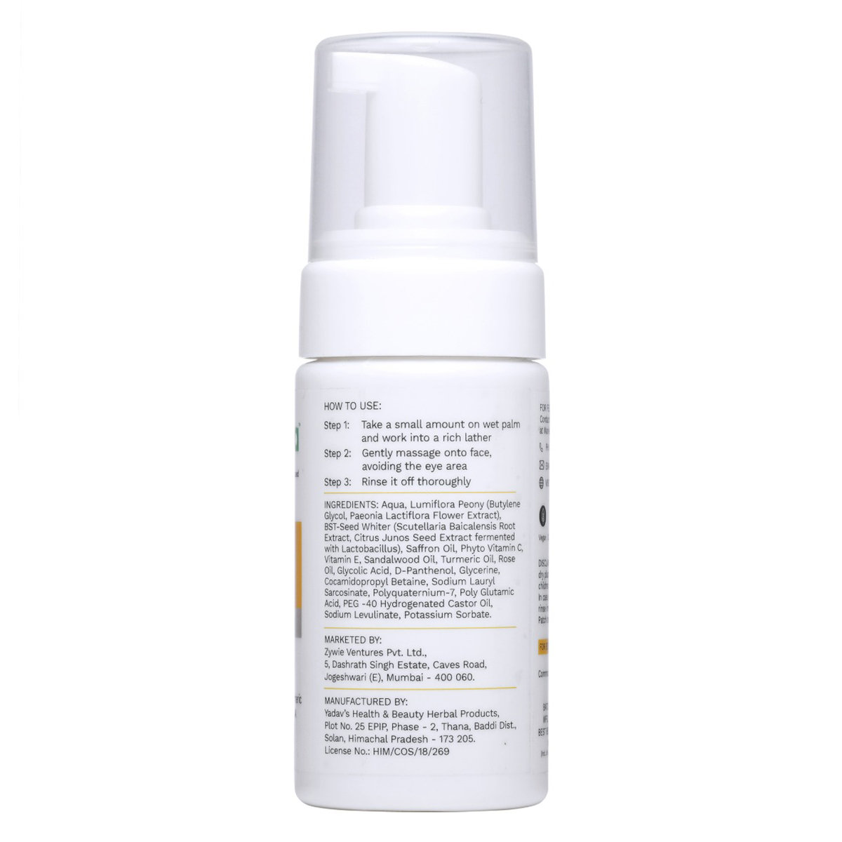 OZiva Inner Glo Skin Brightening Gel Face Wash 100 ml | White Peony Extract, Saffron, Turmeric, Phyto Vitamin C, AHA | Gentle Exfoliation | Increase Radiance | Gives Even Skin Tone | For Men & Women | For All Skin Type, Pack of 1 OZiva Inner Glo Skin Brightening Gel Face Wash 100 ml | White Peony Extract, Saffron, Turmeric, Phyto Vitamin C, AHA | Gentle Exfoliation | Increase Radiance | Gives Even Skin Tone | For Men & Women | For All Skin Type, Pack of 1