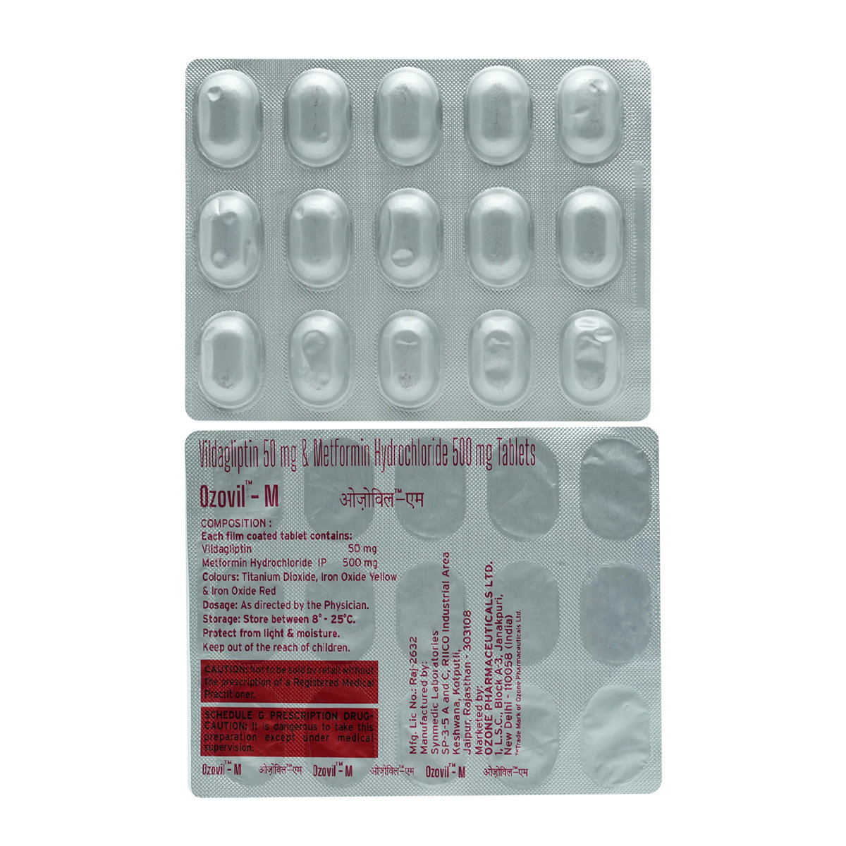 Ozovil-M Tablet 15's, Pack of 15 TabletS Ozovil-M Tablet 15's, Pack of 15 TabletS