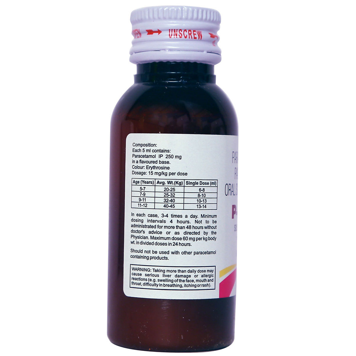 P 250 Suspension 60 ml, Pack of 1 Suspension P 250 Suspension 60 ml, Pack of 1 Suspension