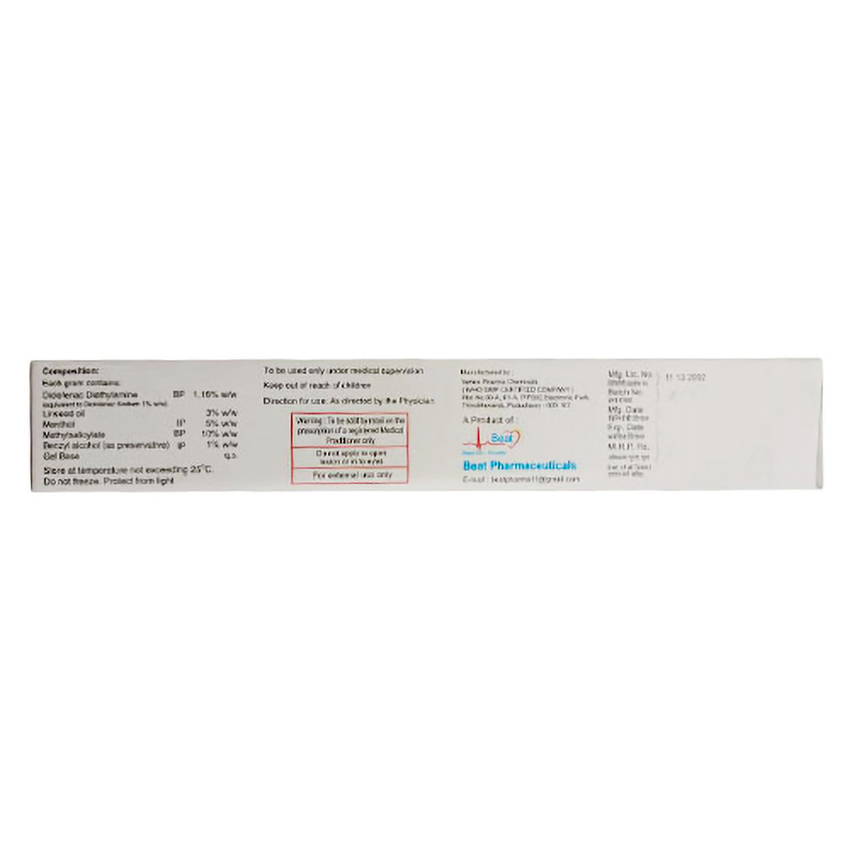 Pain OK Gel 30 gm, Pack of 1 GEL Pain OK Gel 30 gm, Pack of 1 GEL
