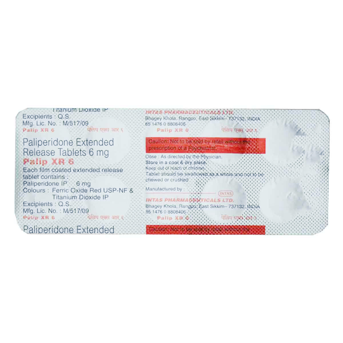 Palip XR 6 Tablet 10's, Pack of 10 TABLETS Palip XR 6 Tablet 10's, Pack of 10 TABLETS