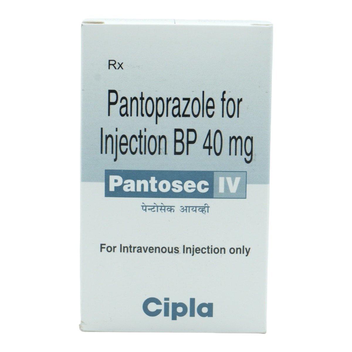 Pantosec Injection 1's, Pack of 1 Injection Pantosec Injection 1's, Pack of 1 Injection