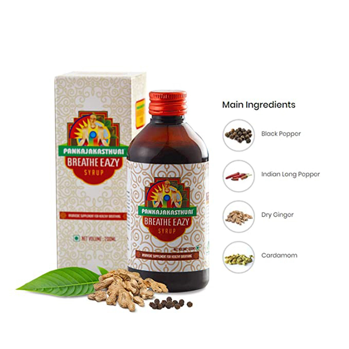 Pankajakasthuri Breathe Easy Syrup, 200 ml, Pack of 1 Pankajakasthuri Breathe Easy Syrup, 200 ml, Pack of 1