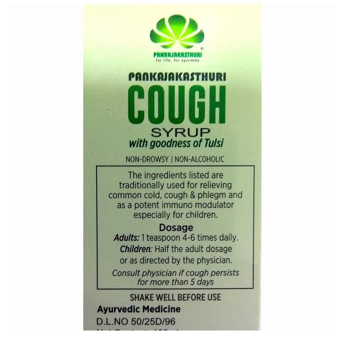 Pankajakasthuri Tulsi Cough Syrup, 100 ml, Pack of 1 Pankajakasthuri Tulsi Cough Syrup, 100 ml, Pack of 1