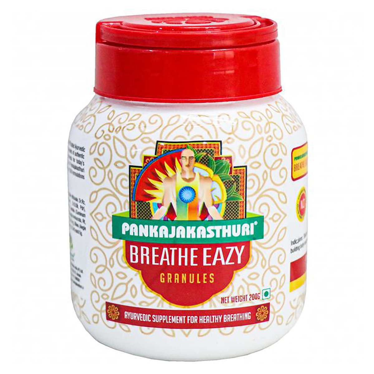 Pankajakasthuri Breathe Easy Garnules, 200 gm, Pack of 1 Pankajakasthuri Breathe Easy Garnules, 200 gm, Pack of 1