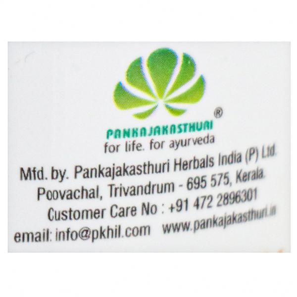 Pankajakasthuri Breathe Easy Garnules, 200 gm, Pack of 1 Pankajakasthuri Breathe Easy Garnules, 200 gm, Pack of 1