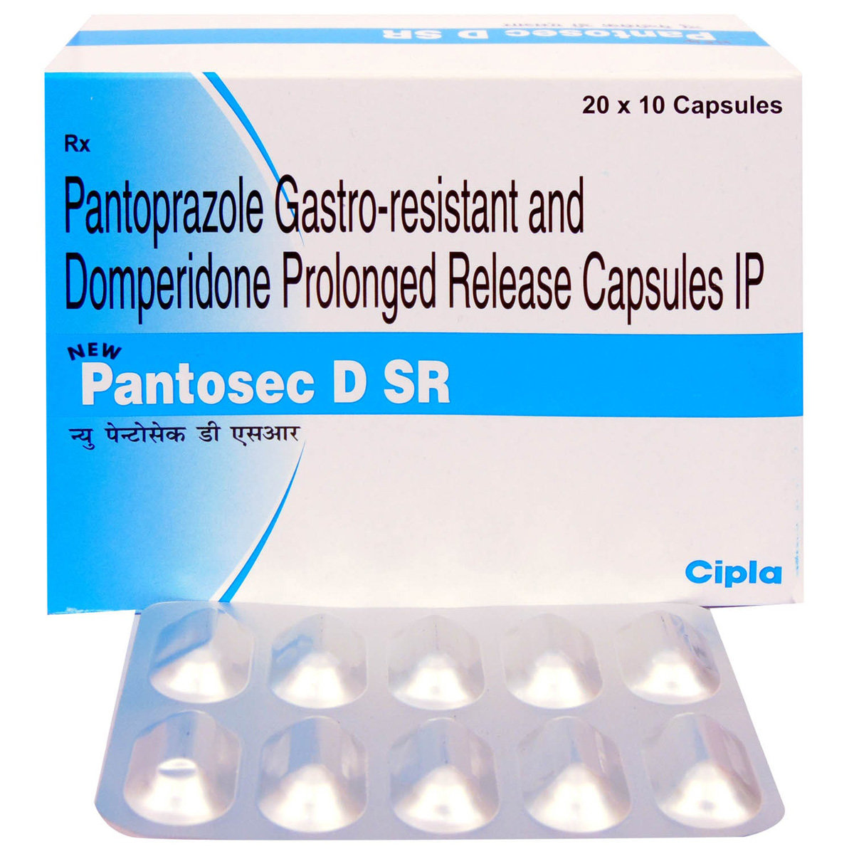 New Pantosec DSR Capsule 10's, Pack of 10 New Pantosec DSR Capsule 10's, Pack of 10