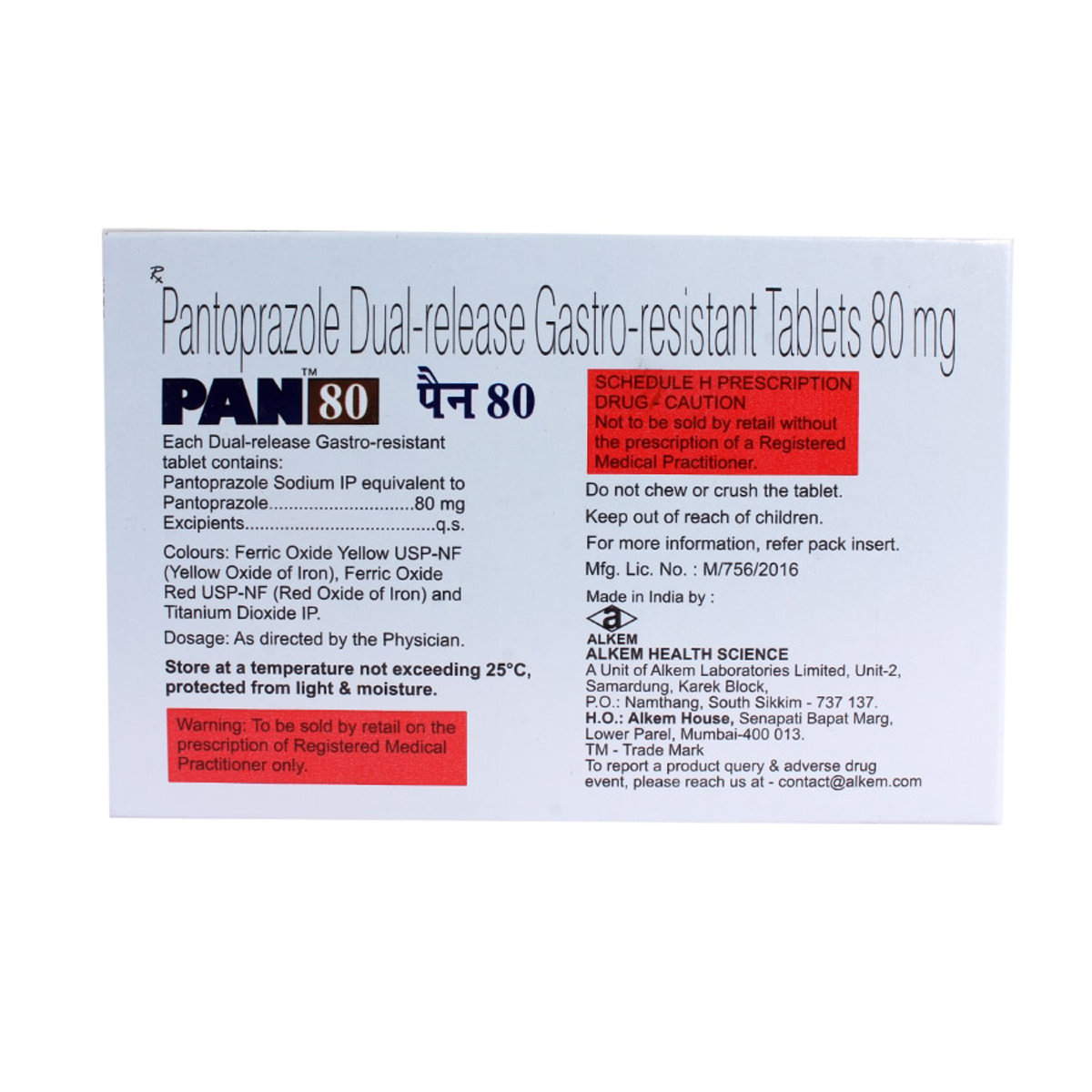 Pan 80 Tablet 15's, Pack of 15 TABLETS Pan 80 Tablet 15's, Pack of 15 TABLETS
