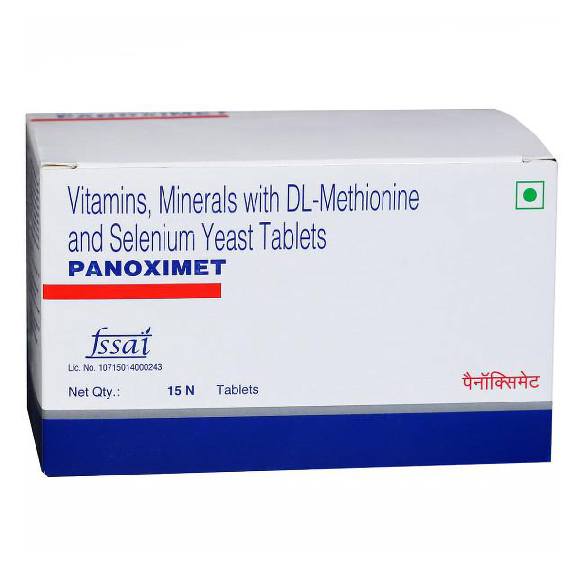 Panoximet Tablet 15's, Pack of 15 Panoximet Tablet 15's, Pack of 15