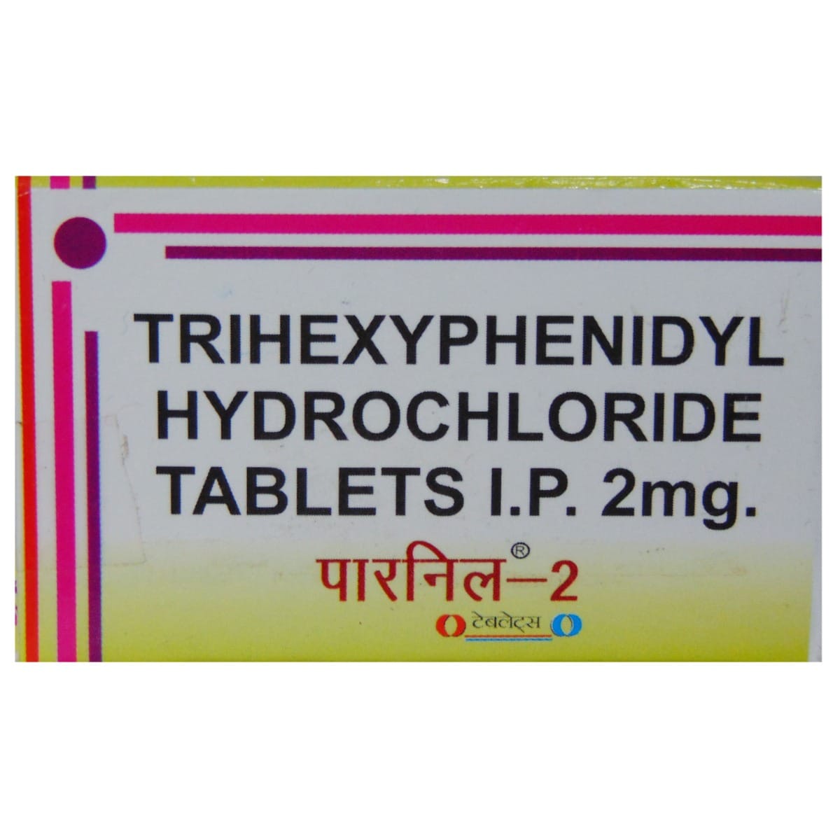 Parnil-2 Tablet 10's, Pack of 10 TABLETS Parnil-2 Tablet 10's, Pack of 10 TABLETS