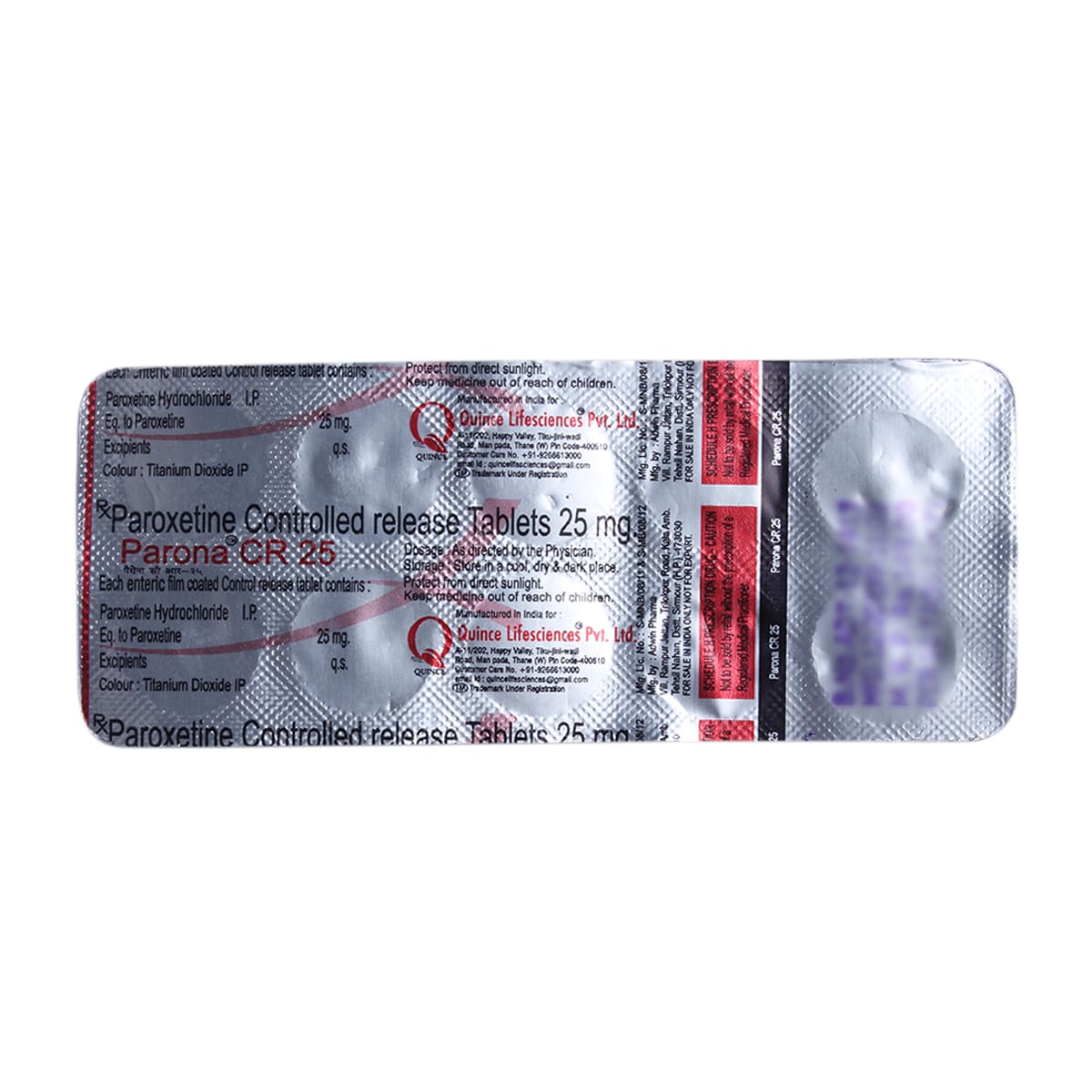 Parona CR 25 Tablet 10's, Pack of 10 TABLETS Parona CR 25 Tablet 10's, Pack of 10 TABLETS