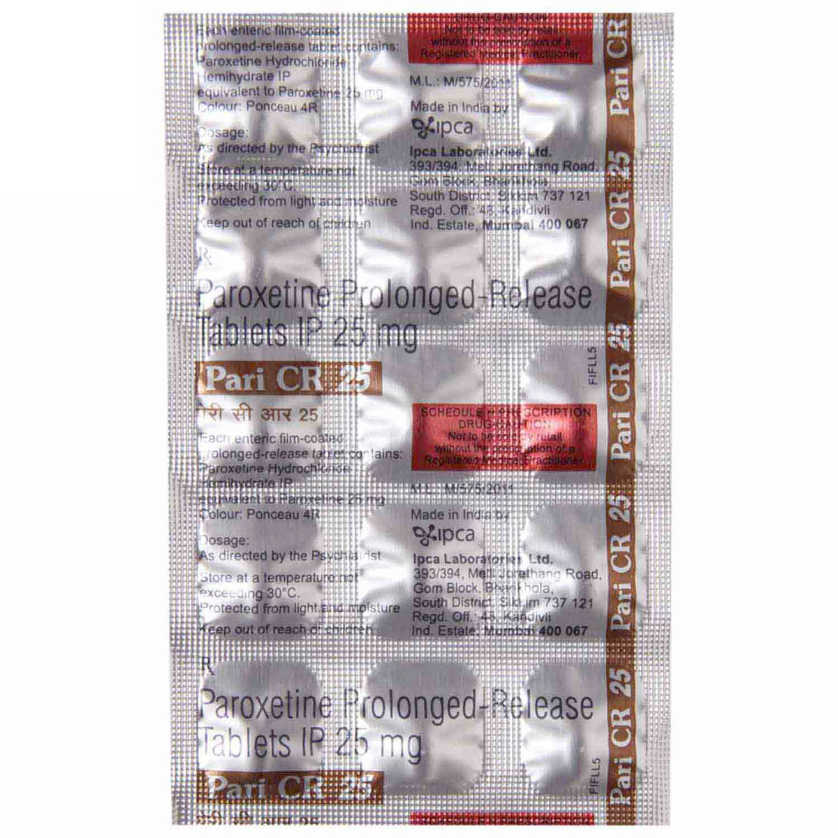Pari CR 25 Tablet 15's, Pack of 15 TABLETS Pari CR 25 Tablet 15's, Pack of 15 TABLETS