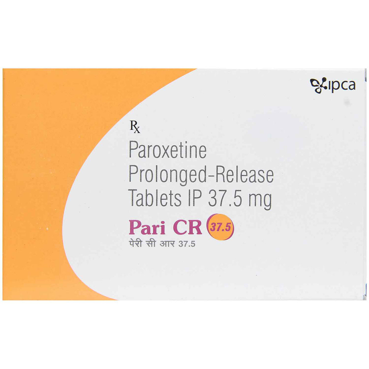 Pari CR 37.5 Tablet 15's, Pack of 15 TABLETS Pari CR 37.5 Tablet 15's, Pack of 15 TABLETS