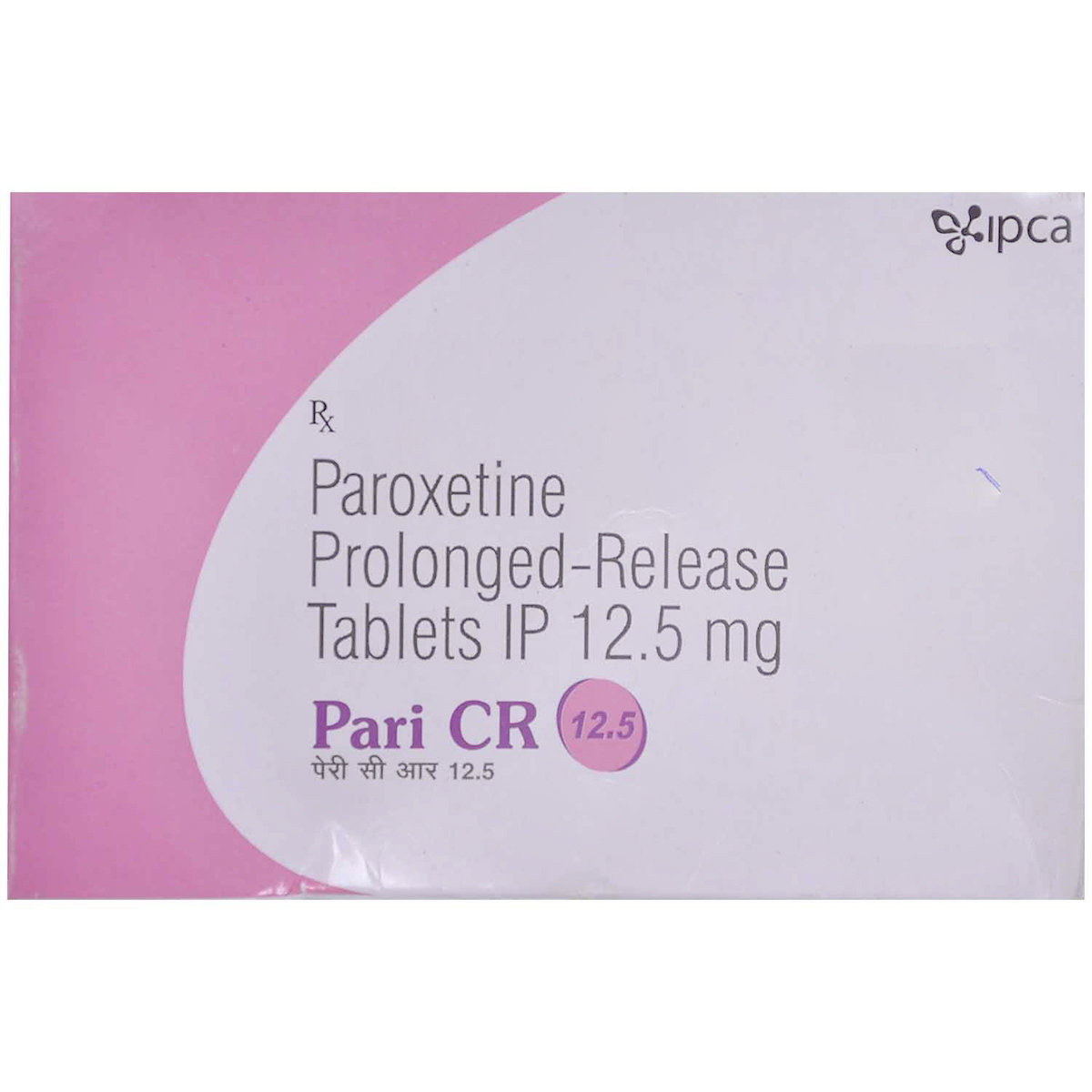 Pari CR 12.5 Tablet 15's, Pack of 15 TABLETS Pari CR 12.5 Tablet 15's, Pack of 15 TABLETS
