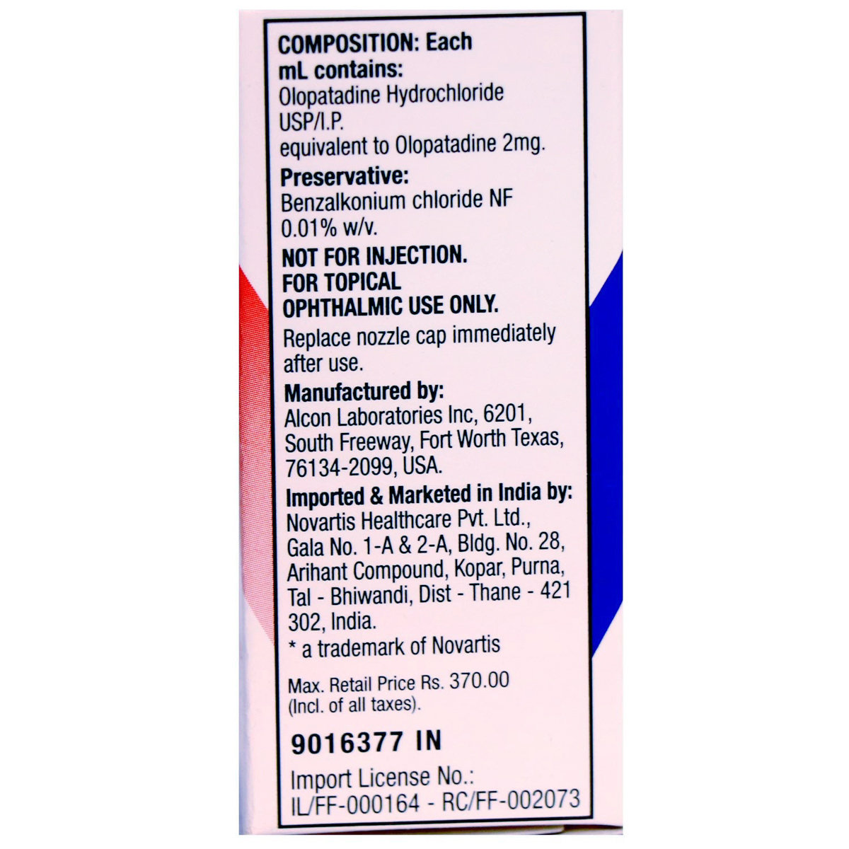 Pataday Ophthalmic Solution 2.5 ml, Pack of 1 OPTHALMIC SOLUTION Pataday Ophthalmic Solution 2.5 ml, Pack of 1 OPTHALMIC SOLUTION