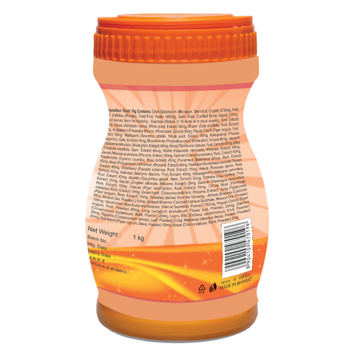 Patanjali Special Chyawanprash with Saffron, 1 kg, Pack of 1 Patanjali Special Chyawanprash with Saffron, 1 kg, Pack of 1