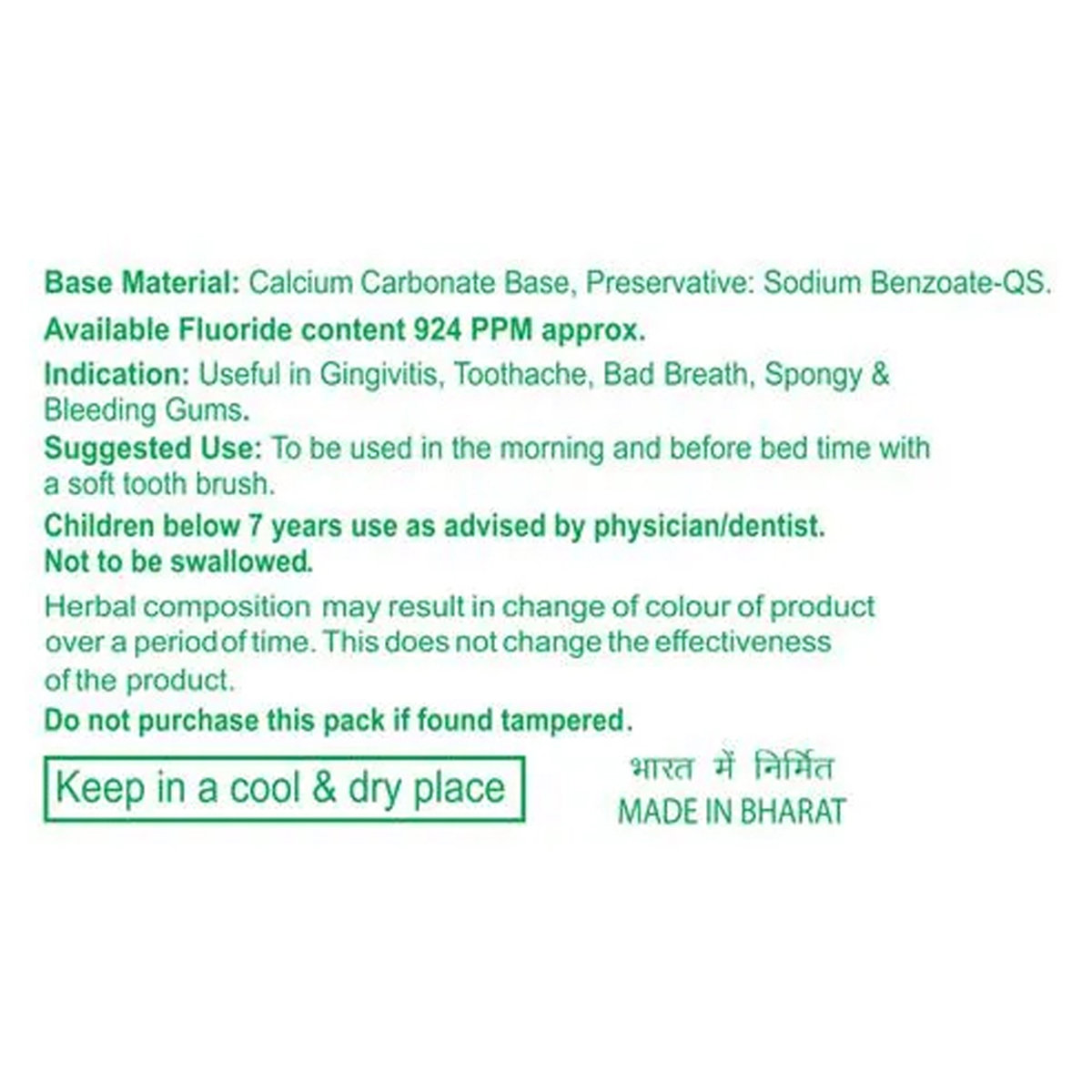 Patanjali Dant Kanti Dental Cream, 100 gm, Pack of 1 Patanjali Dant Kanti Dental Cream, 100 gm, Pack of 1