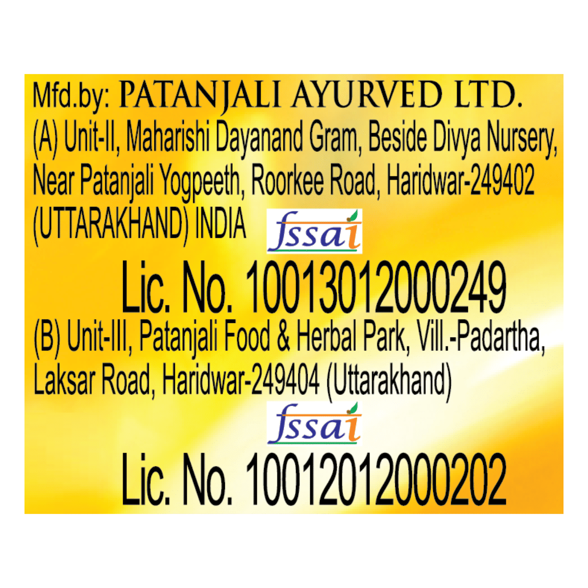 Patanjali Honey, 1 Kg, Pack of 1 Patanjali Honey, 1 Kg, Pack of 1