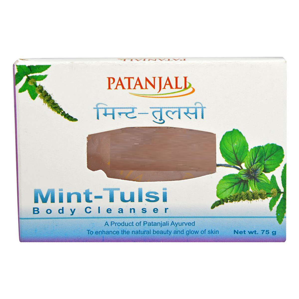 Patanjali Mint-Tulsi Body Cleanser Soap 75 gm | Helps In Nourishing, Rejuvenating & Glorifying | Removes Sin Dryness & Roughness | For All Skin Type, Pack of 1 Patanjali Mint-Tulsi Body Cleanser Soap 75 gm | Helps In Nourishing, Rejuvenating & Glorifying | Removes Sin Dryness & Roughness | For All Skin Type, Pack of 1
