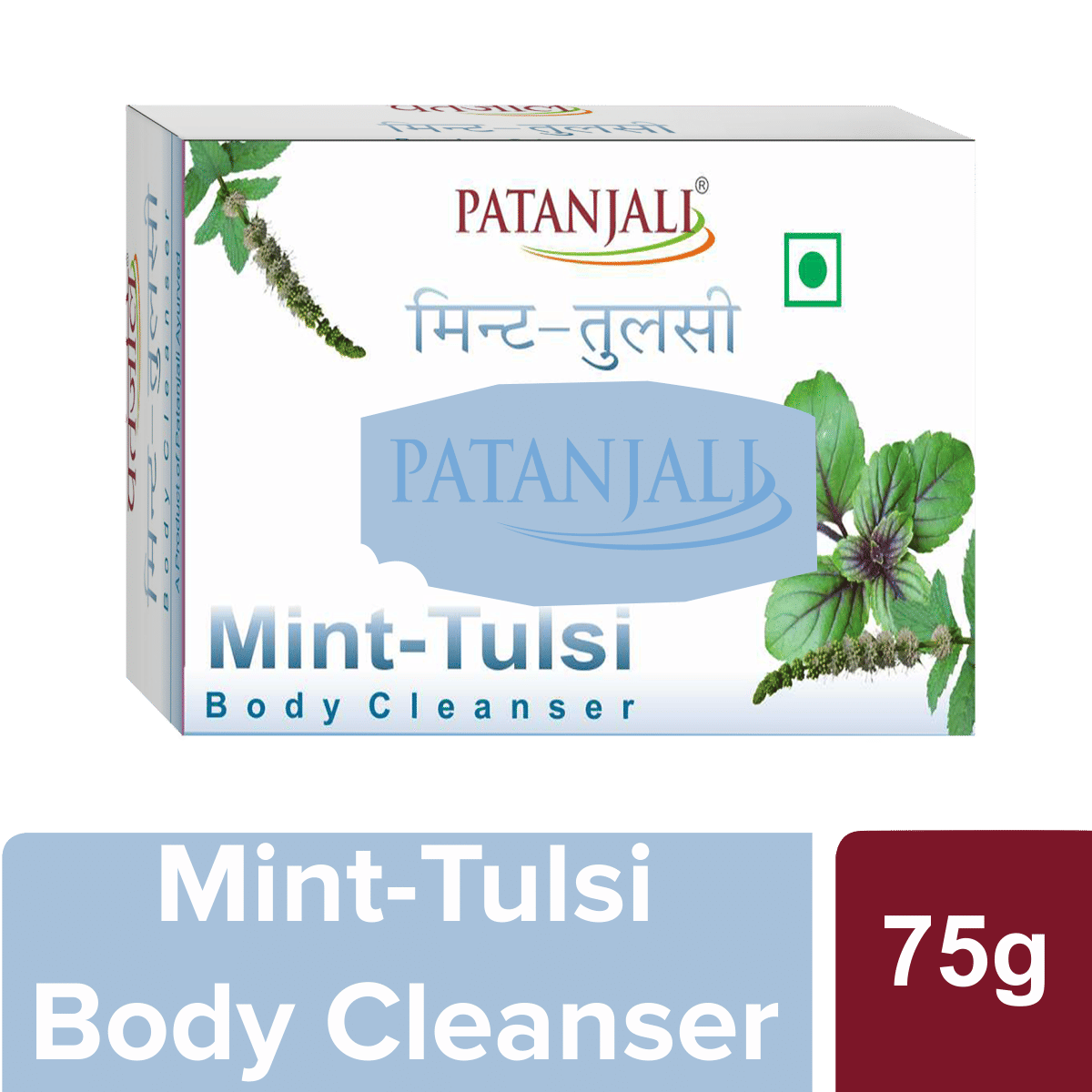 Patanjali Mint-Tulsi Body Cleanser Soap 75 gm | Helps In Nourishing, Rejuvenating & Glorifying | Removes Sin Dryness & Roughness | For All Skin Type, Pack of 1 Patanjali Mint-Tulsi Body Cleanser Soap 75 gm | Helps In Nourishing, Rejuvenating & Glorifying | Removes Sin Dryness & Roughness | For All Skin Type, Pack of 1