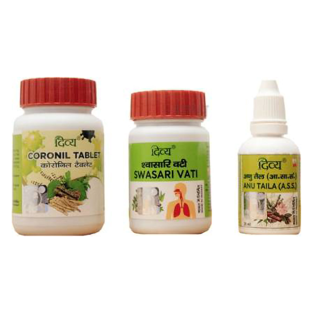 Patanjali Coronil Kit (Coronil + Swasari + Anu Taila), 1 Count, Pack of 1 Patanjali Coronil Kit (Coronil + Swasari + Anu Taila), 1 Count, Pack of 1