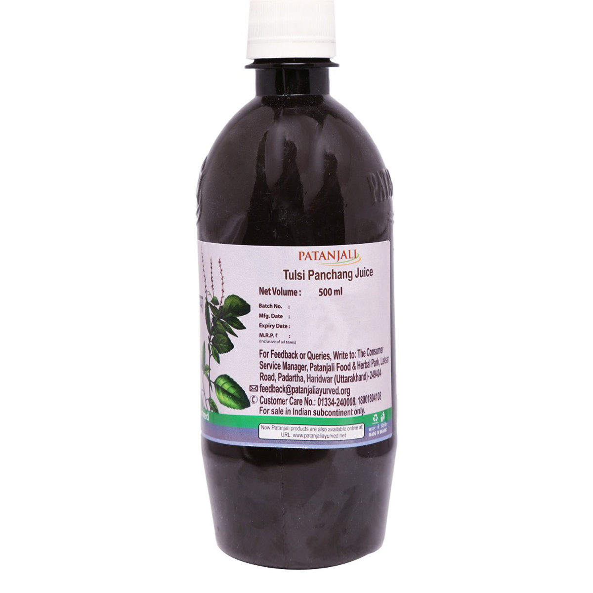 Patanjali Tulsi Panchang Juice, 500 ml, Pack of 1 Patanjali Tulsi Panchang Juice, 500 ml, Pack of 1