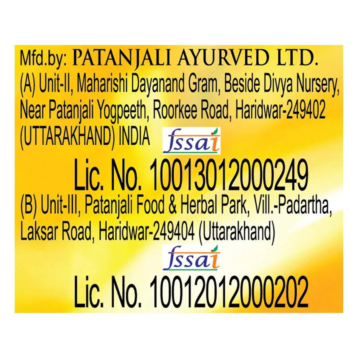 Patanjali Honey, 250 gm, Pack of 1 Patanjali Honey, 250 gm, Pack of 1