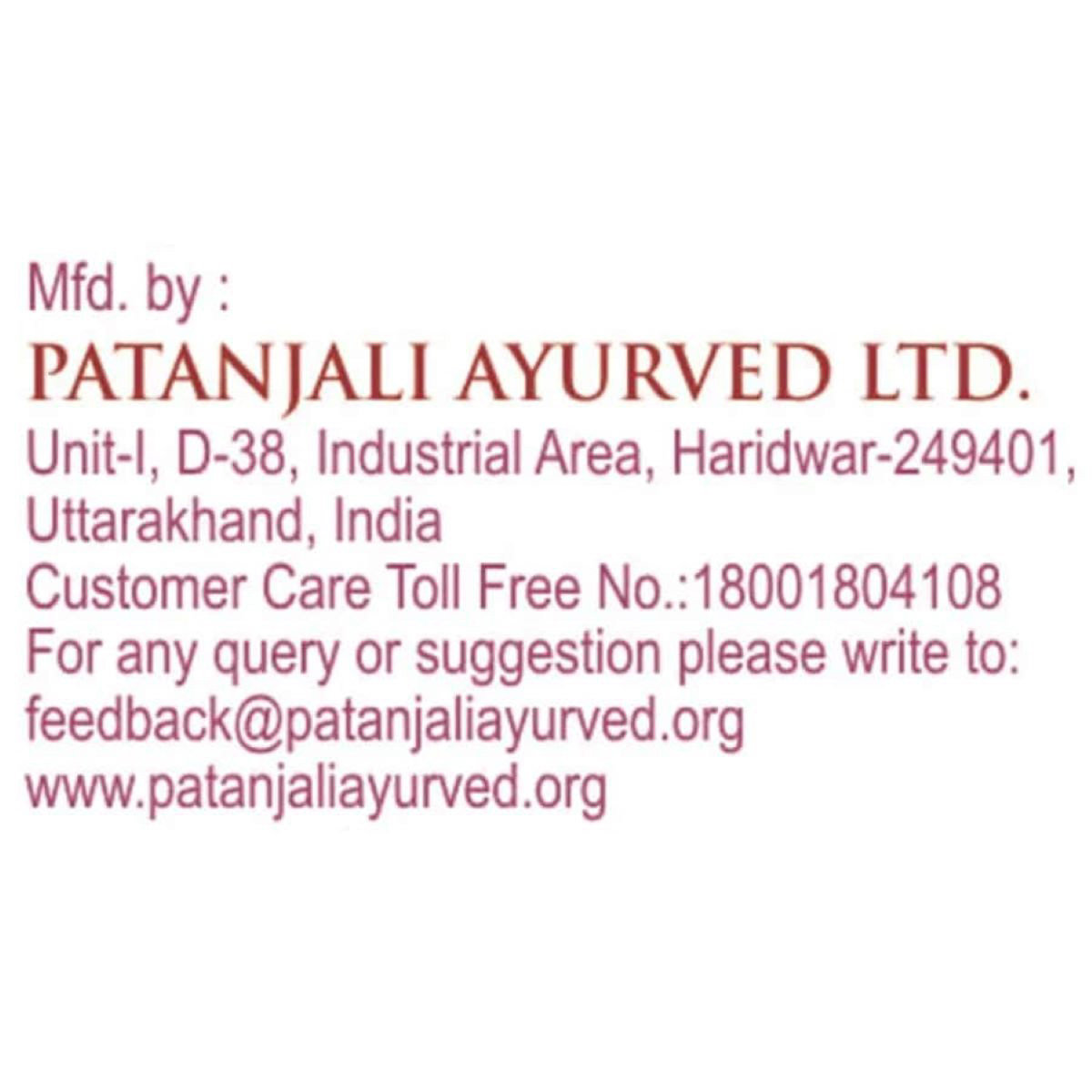 Patanjali Swet Mushli Churna, 100 gm, Pack of 1 Patanjali Swet Mushli Churna, 100 gm, Pack of 1