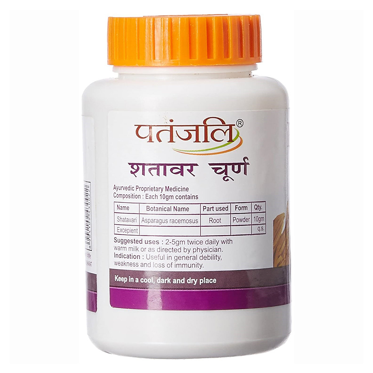 Patanjali Shatavar Churna, 100 gm, Pack of 1 Patanjali Shatavar Churna, 100 gm, Pack of 1
