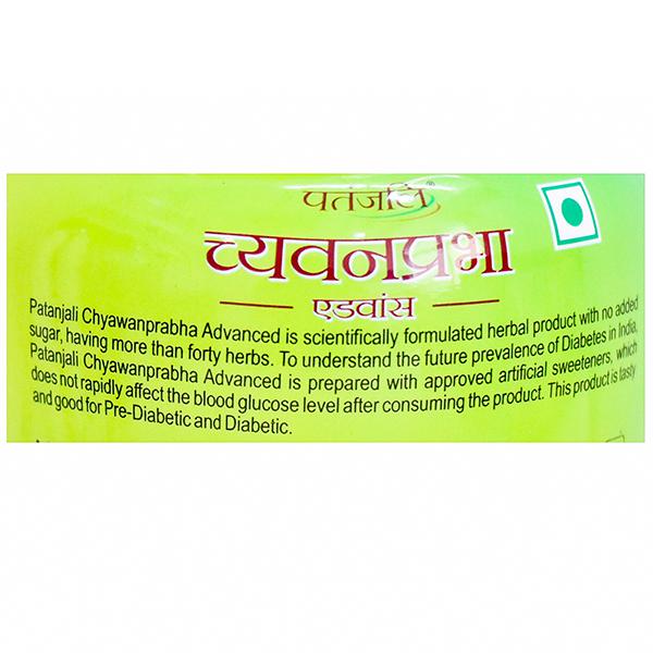 Patanjali Chyawanprabha Advanced, 750 gm, Pack of 1 Patanjali Chyawanprabha Advanced, 750 gm, Pack of 1