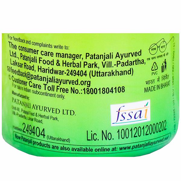 Patanjali Chyawanprabha Advanced, 750 gm, Pack of 1 Patanjali Chyawanprabha Advanced, 750 gm, Pack of 1