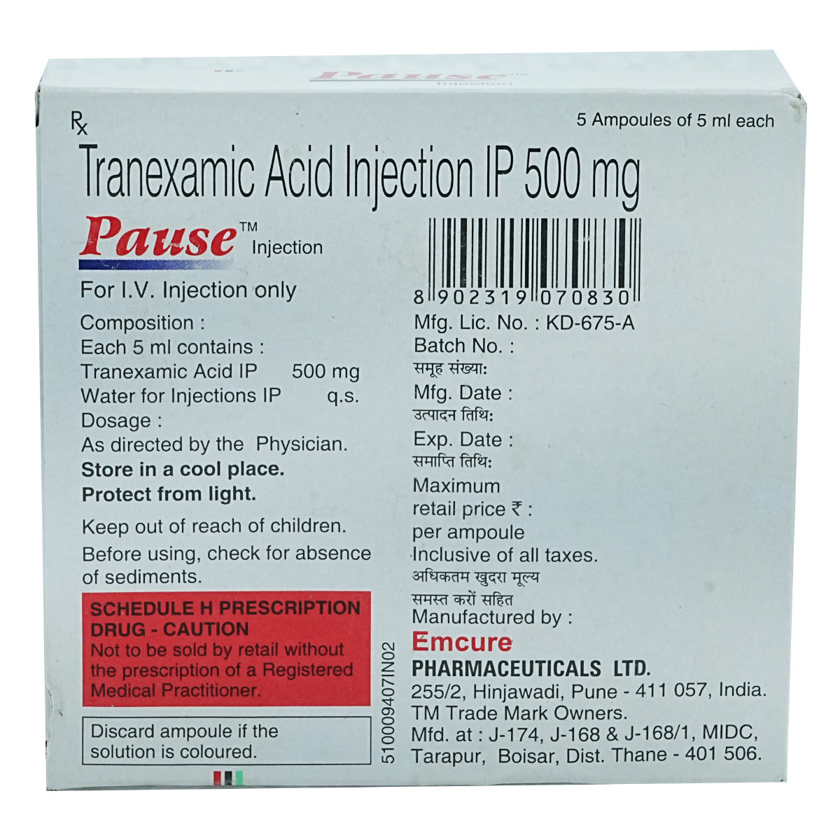 Pause Injection 5 ml, Pack of 1 INJECTION Pause Injection 5 ml, Pack of 1 INJECTION