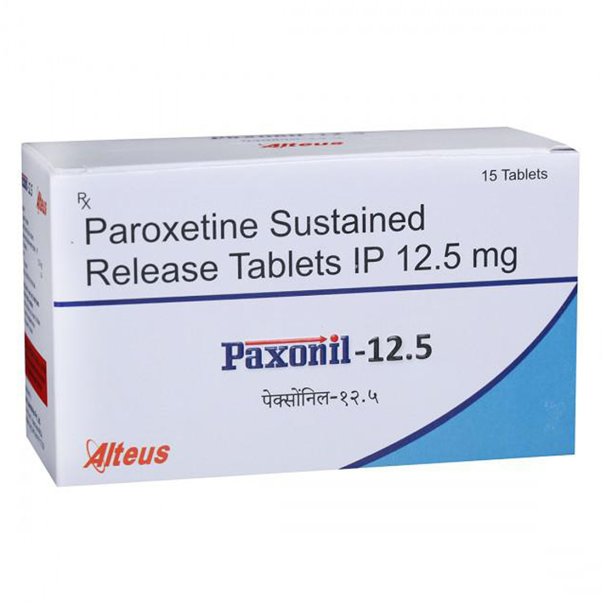 Paxonil LS 12.5 mg Tablet 15's, Pack of 15 TabletS Paxonil LS 12.5 mg Tablet 15's, Pack of 15 TabletS