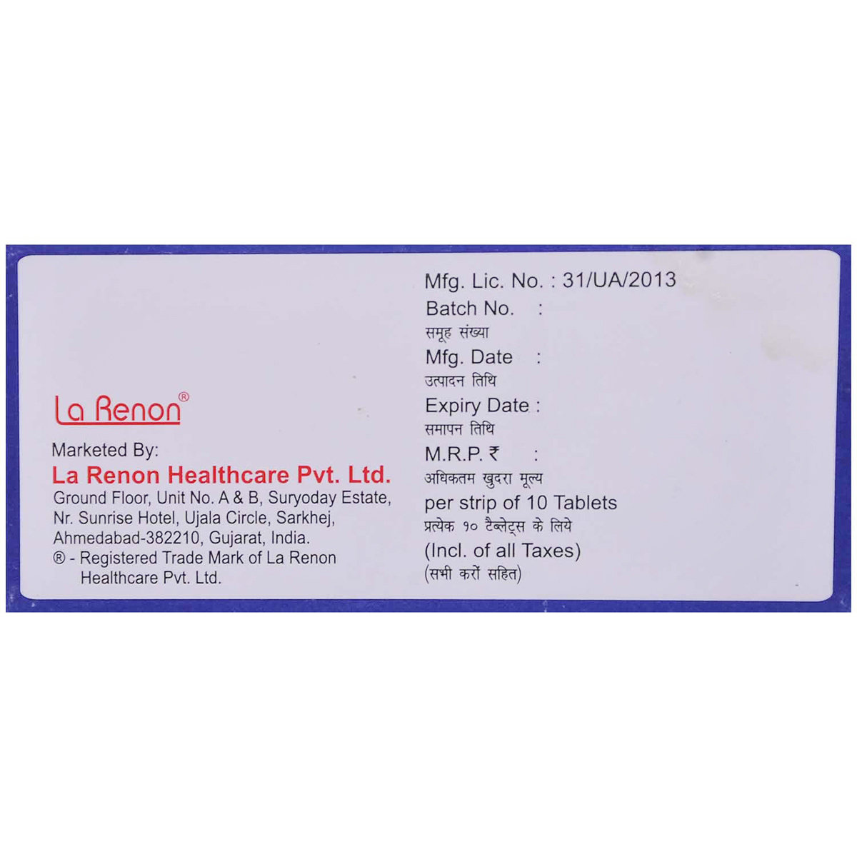 Pbren-NT Tablet 10's, Pack of 10 Pbren-NT Tablet 10's, Pack of 10