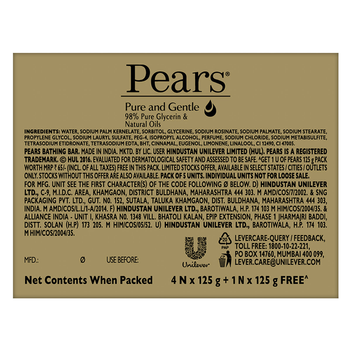 Pears Pure & Gentle Soap, 625 gm (125 gm x 5), Pack of 1 Pears Pure & Gentle Soap, 625 gm (125 gm x 5), Pack of 1