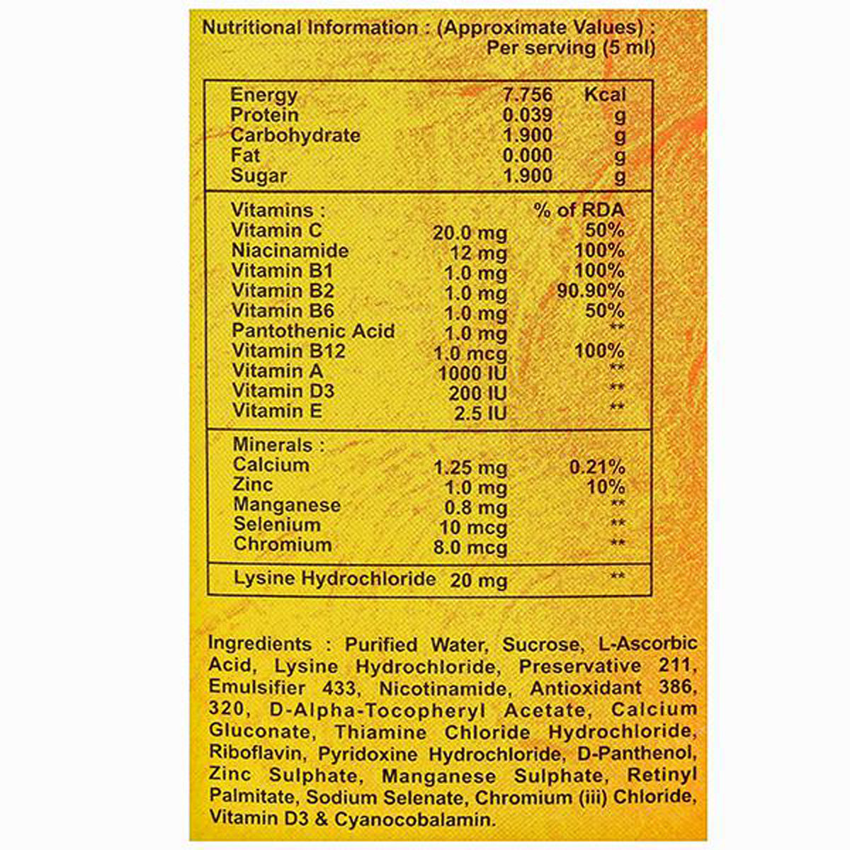 Pedic Syrup 200 ml, Pack of 1 Pedic Syrup 200 ml, Pack of 1