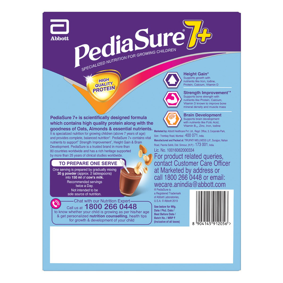 Pediasure 7+ Chocolate Flavour Specialized Nutrition Powder for Growing Children, 200 gm, Pack of 1 Pediasure 7+ Chocolate Flavour Specialized Nutrition Powder for Growing Children, 200 gm, Pack of 1