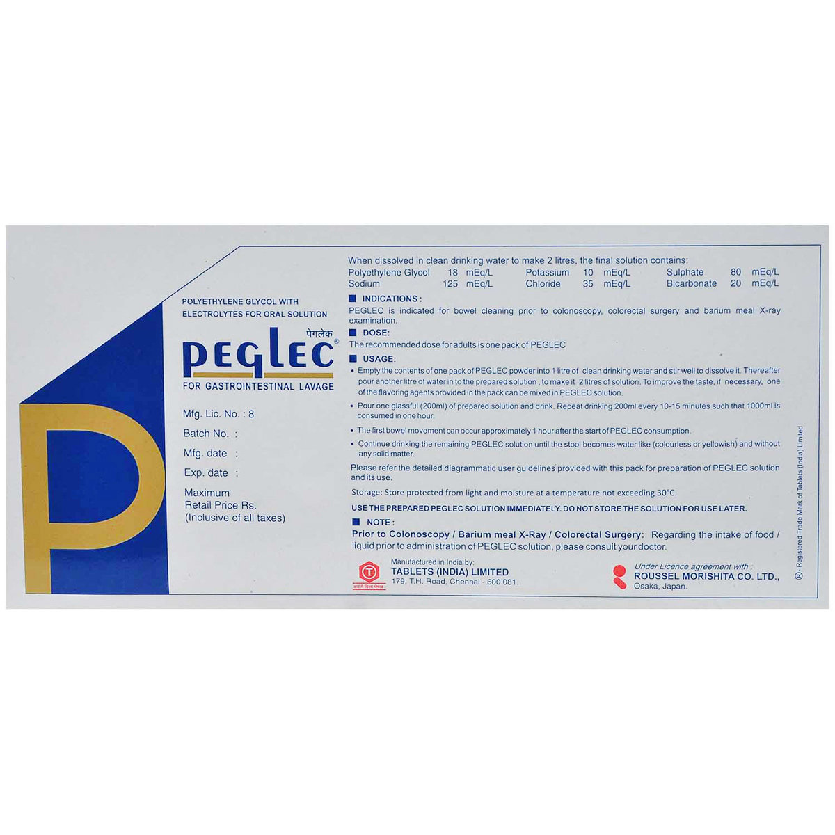 Peglec Powder 137.15 gm, Pack of 1 Peglec Powder 137.15 gm, Pack of 1