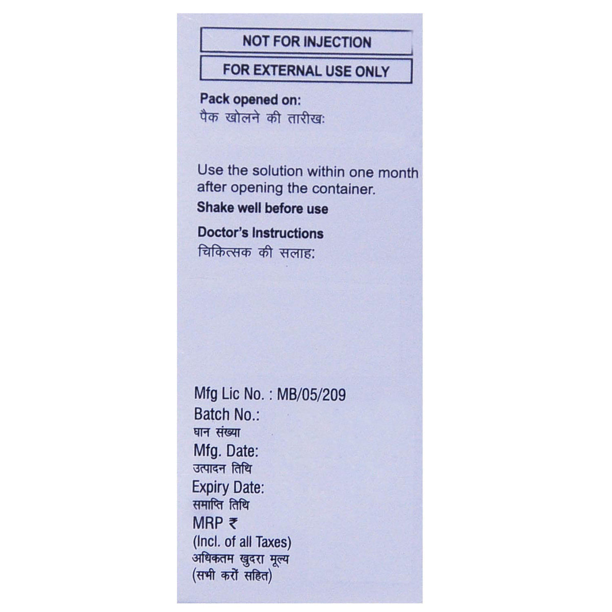 Pegtears Eye Drops 10 ml, Pack of 1 EYE DROPS Pegtears Eye Drops 10 ml, Pack of 1 EYE DROPS